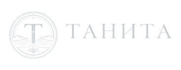 Танита